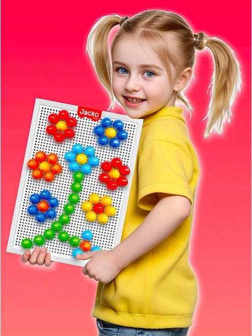 Мозаика для малышей крупная. Развивающая игра для детей