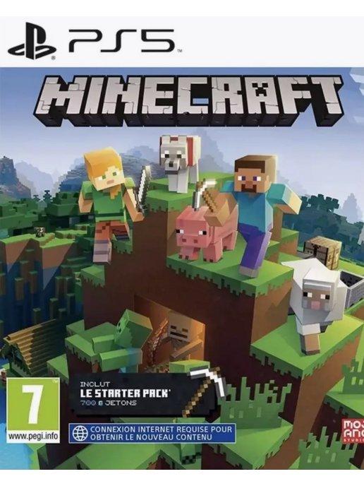 Игра Minecraft для Sony Playstation PS4 PS5