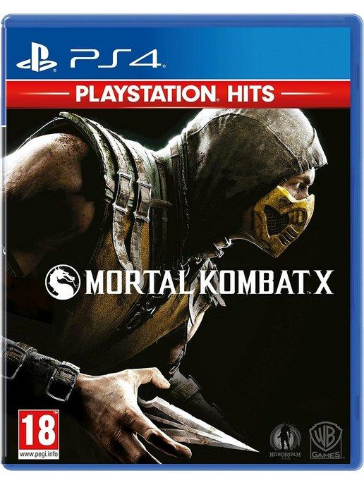 Mortal Kombat X (русские субтитры)