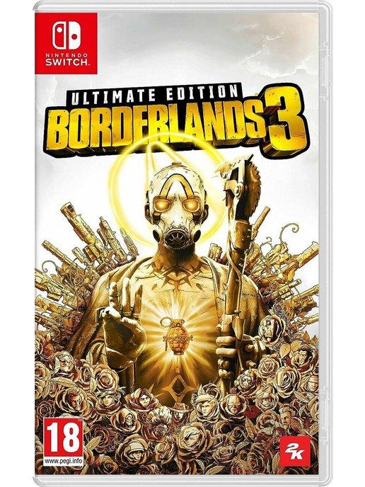 Borderlands 3 Ultimate Edition (русские субтитры)