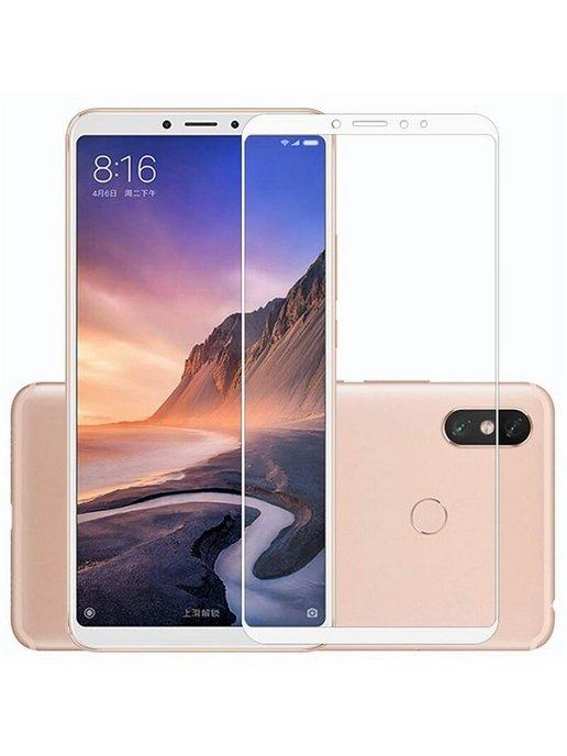 Lumis | Смартфон Xiaomi Mi 8 6 128 Гб