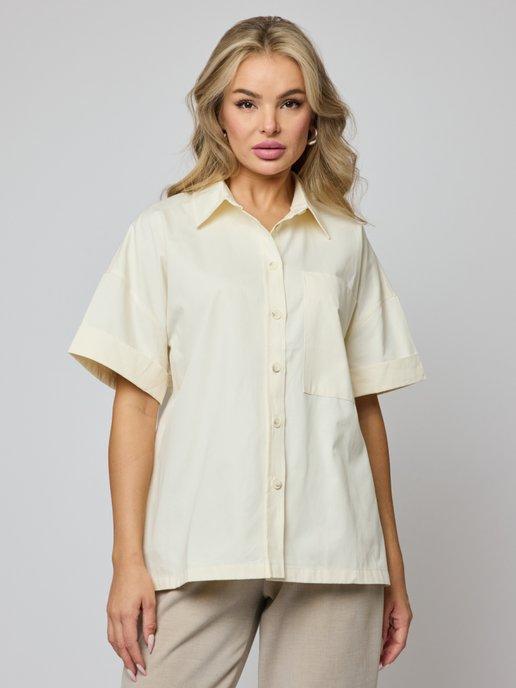 Рубашка летняя блузка оверсайз с коротким рукавом