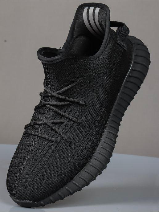 Кроссовки спортивные yeezy boost, легкие изики