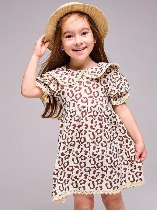 Lilu.store | Муслиновое платье для девочки