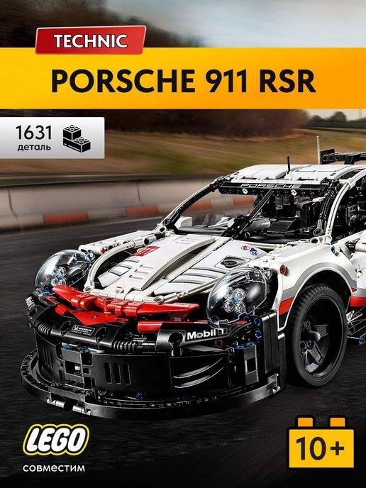 Конструктор Technic Porsche Порш 911 RSR, Аналог