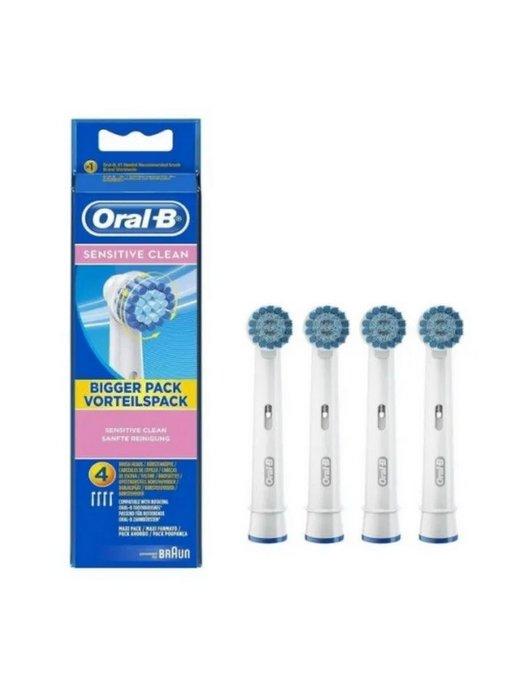 Насадки для электрических зубных щеток Oral-B Sensitive