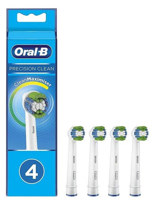 Насадки для зубной щетки Oral-B Precision Clean 4 шт