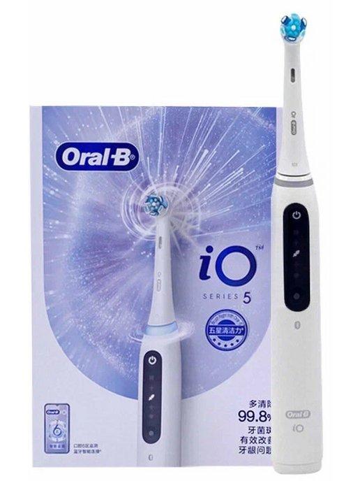 Электрическая зубная щетка iO Series 5 Quite White, белый