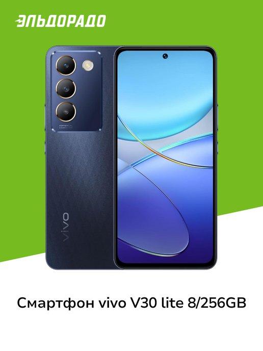 Смартфон V30 lite 8 256GB Кристаллический черный