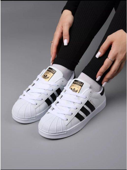 кроссовки adidas superstar