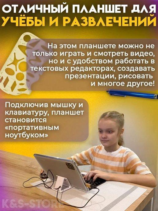 https://basket-15.wbbasket.ru/vol2220/part222050/222050596/images/c516x688/2.jpg?r=2024-8-15