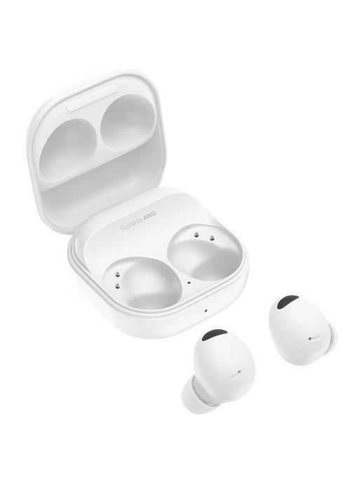 Беспроводные наушники Galaxy Buds2 Pro, белые