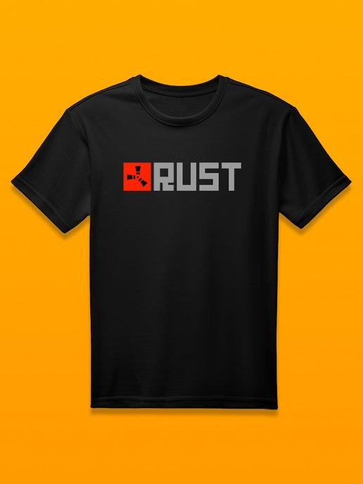 Футболка rust раст выживание