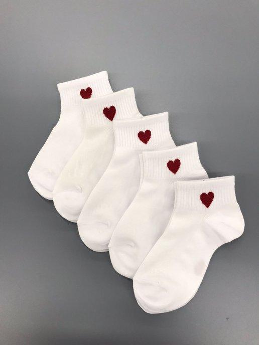 Носки для девочки белые с сердечками набор- 5 пар