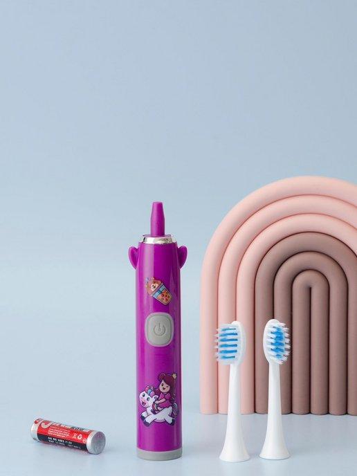 ALIKADI | Электрическая зубная щетка для детей