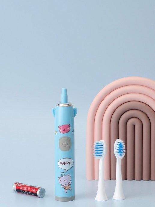 Электрическая зубная щетка для детей