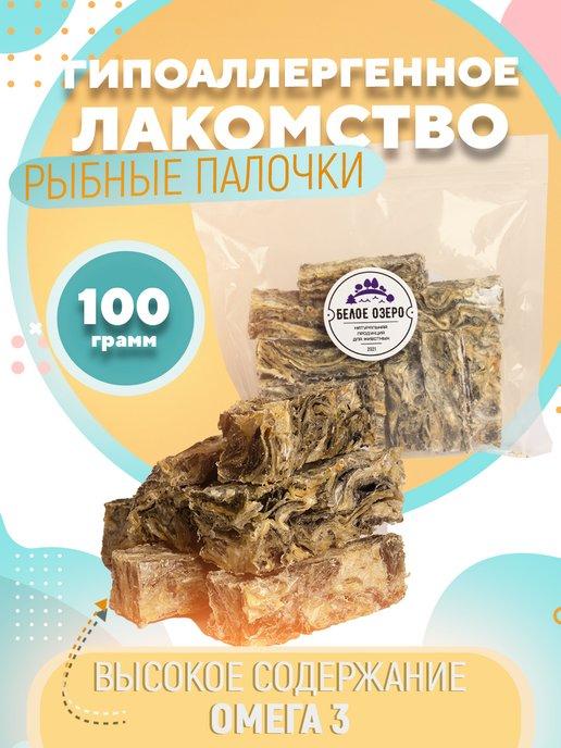 Деревенские лакомства для собак. Рыбные палочки 100 грамм