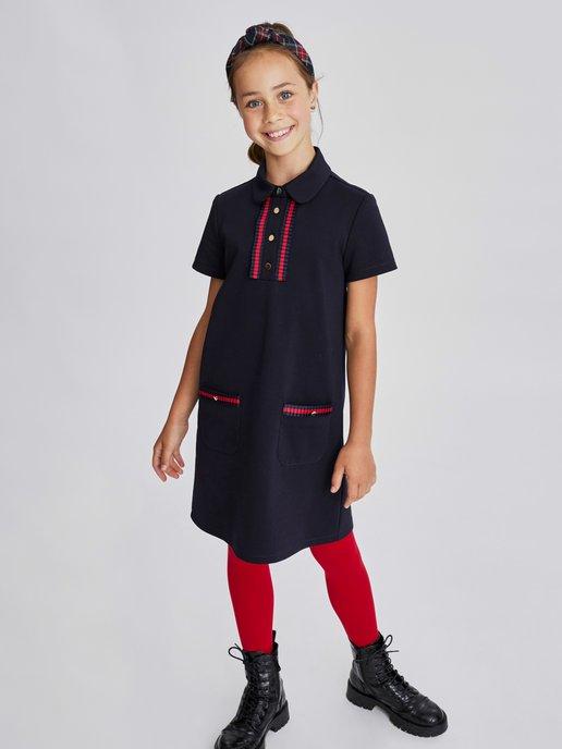 Платье с воротником для девочки школьное нарядное