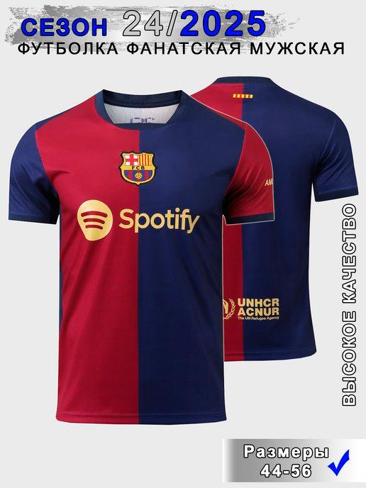 Футболка Барселона домашняя премиум 24-2025