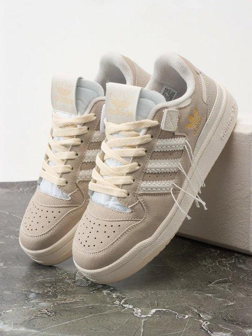 Кроссовки adidas Forum 84 Low Off