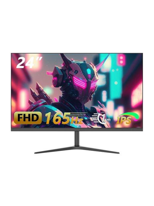 24-дюймовый игровой офисный монитор G2465F IPS, FHD1K (1920…