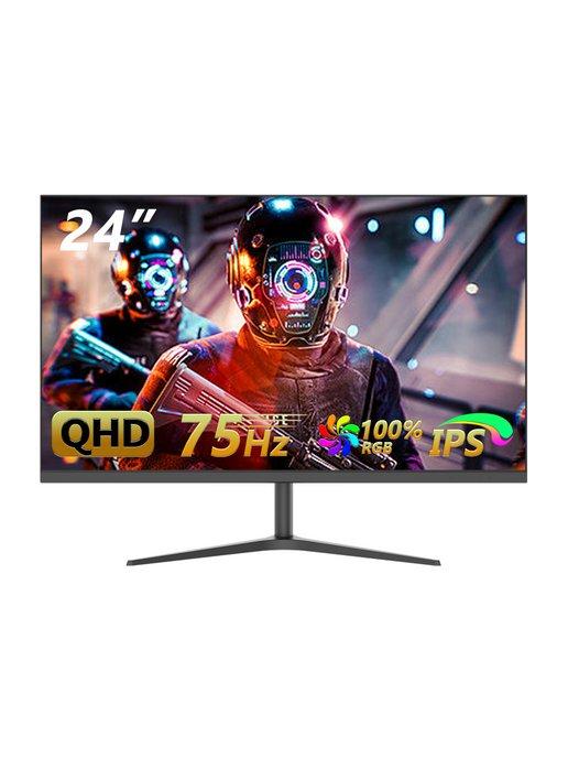 24-дюймовый игровой монитор для офиса T240LG IPS, QHD2K (256…