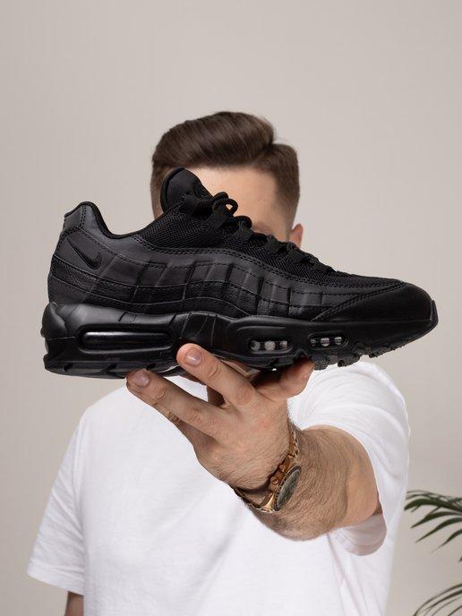 Кроссовки спортивные AIR MAX 95