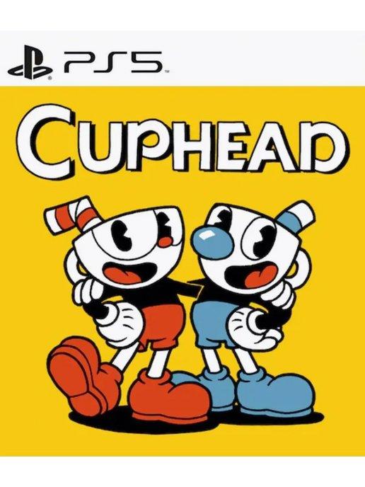 Игра Капхэд | Игра Cuphead для Sony Playstation PS4 PS5 Русские субтитры