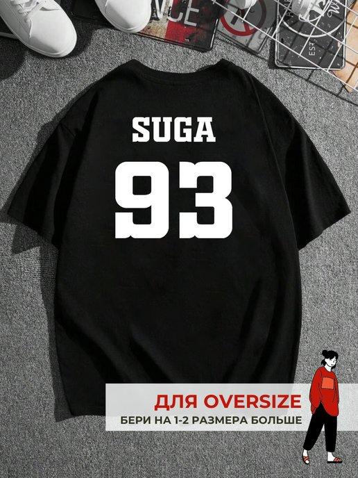 Футболка оверсайз c принтом надпись БТС BTS Suga Шуга