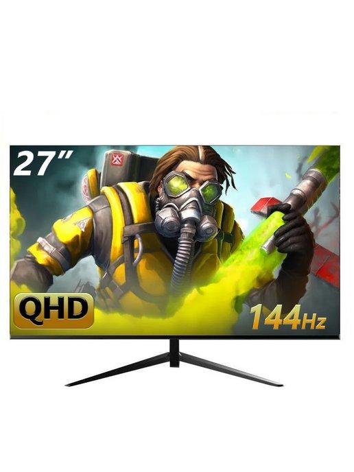 27-дюймовый игровой монитор для офиса FY27QHM IPS, QHD2K (25…