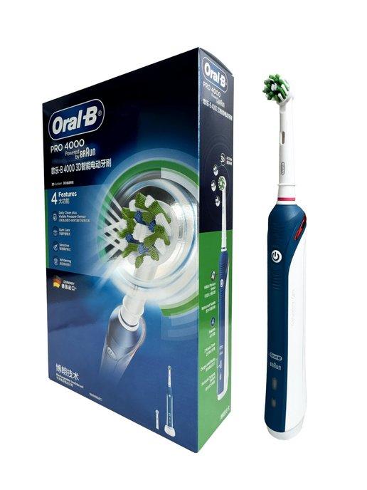 Ультразвуковая зубная щетка Oral B Pro 4000 3D Smartseries