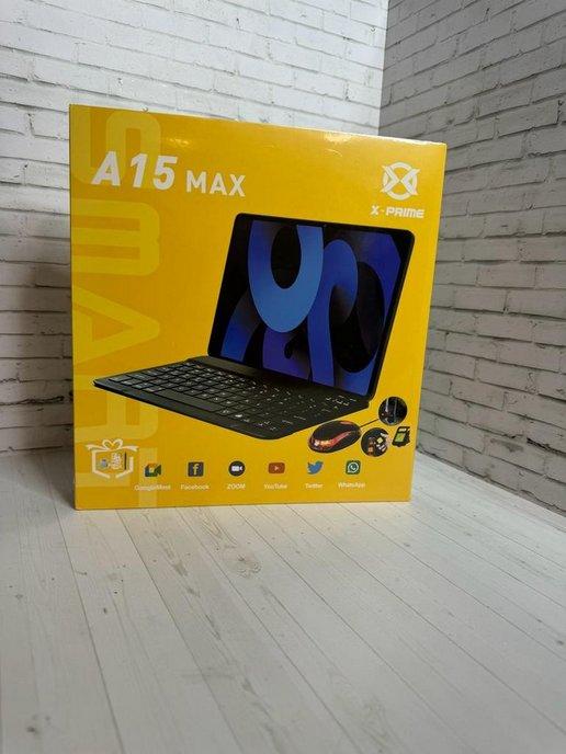 Планшет A15 max, 10,1", 128GB, серый