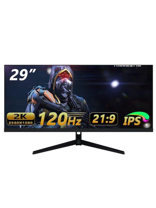 29-дюймовый игровой монитор FY29QH IPS, QHD2K (2560x1080), 1…