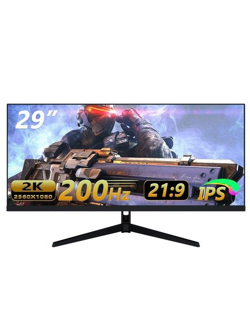 29-дюймовый игровой монитор для офиса FY29Q2H IPS, QHD2K (25…