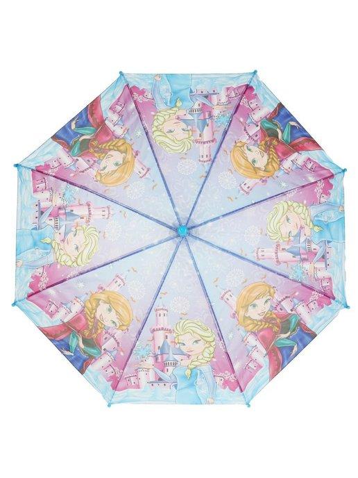 Зонт детский полуавтомат "Фрозен" 45см со свистком