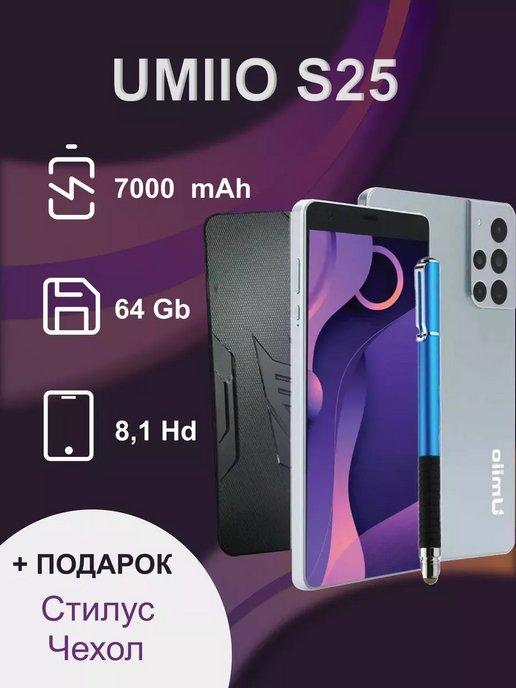 Планшет Umiio S25 6 128