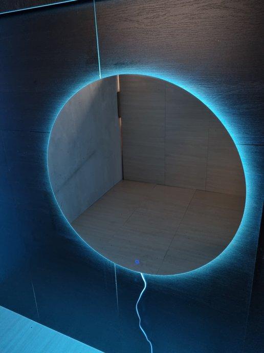 Зеркало с подсветкой круглое интерьерное 90х90см