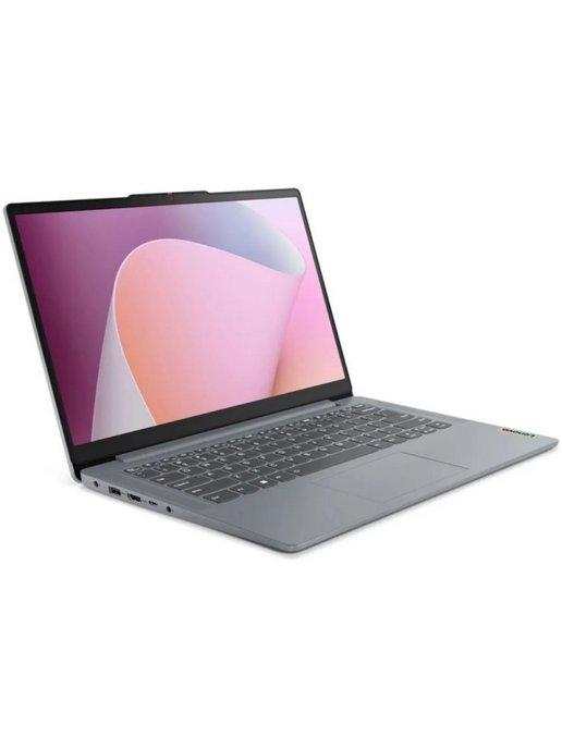 Сималенд | Ноутбук 14", R5 7520U, 8 Гб, SSD 512 Гб