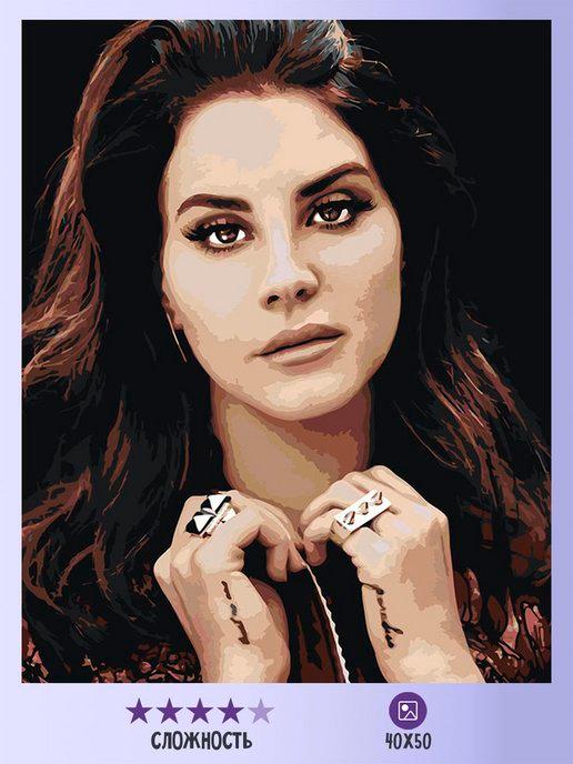 Картина по номерам Lana Del Rey Лана Дель Рей портрет