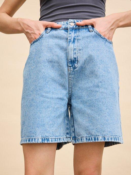 Шорты джинсовые летние широкие
