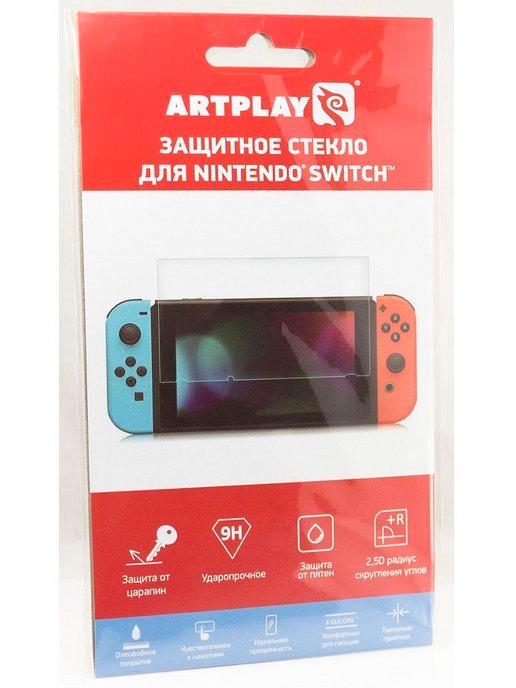 Защитное стекло для Nintendo Switch