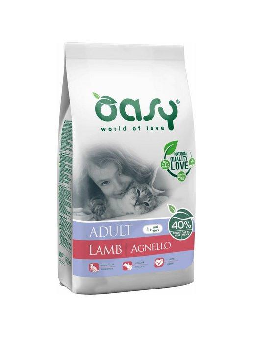Сухой корм для кошек Dry Cat ADULT Lamb - с ягненком 1,5 кг