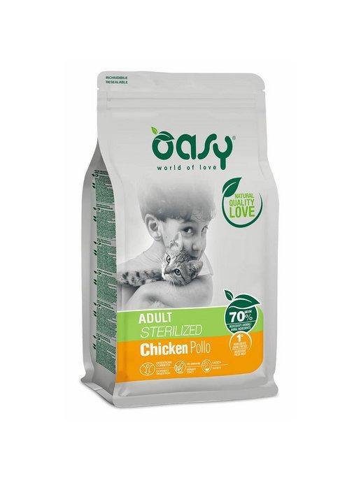 Сухой корм для кошек adult Sterilized Chicken 7,5кг