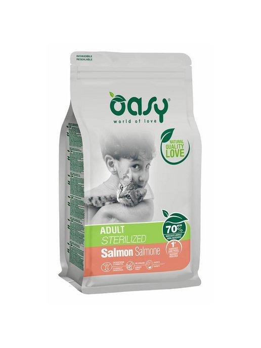 Сухой корм для кошек Dry Cat Adult Sterilized SALMON 1,5 кг