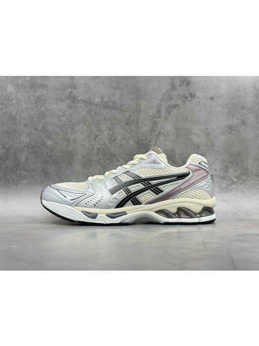 Кроссовки asics gel kayano 14 Асикс