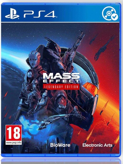 Mass Effect Legendary Edition PS4 PS5 RUS