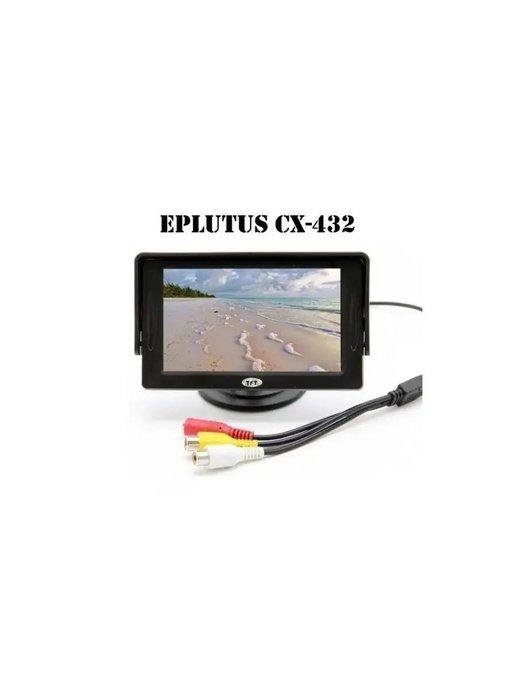 Автомобильный LCD монитор Eplutus CX-432