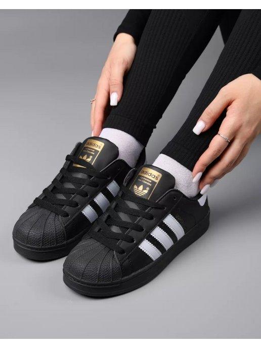 кроссовки superstar adidas