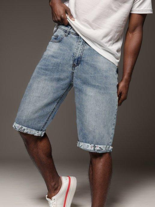 НосиМОЕ | Шорты джинсовые длинные с отворотами