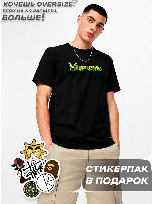 Футболка оверсайз Supreme x Shrek